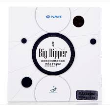 Yinhe BIG DIPPER Table Tennis Rubber